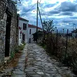 Casa de Férias Atrium -