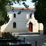 Atrium - Casa de Férias Lafkos