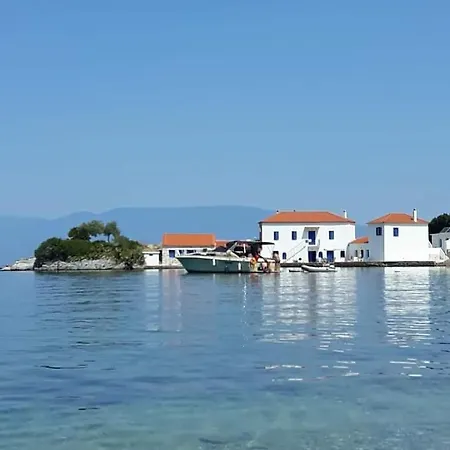 Atrium - Casa de Férias Lafkos
